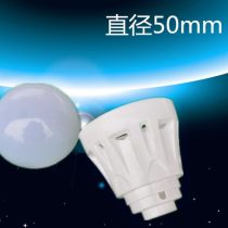 led室内照明灯具球泡灯厂商公司 2020年最新批发商 虎易网